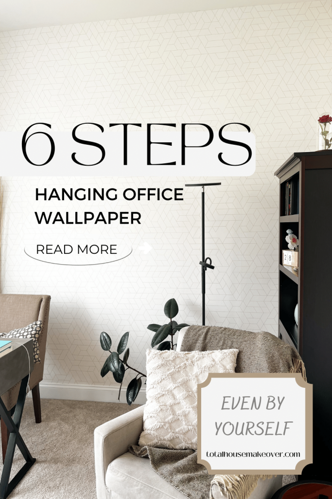 home office space with accent wall using wallpaper